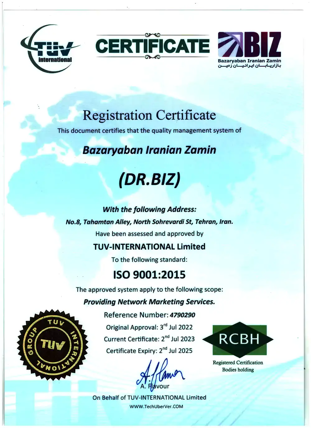 1 گواهینامه 2015 9001 ISO
