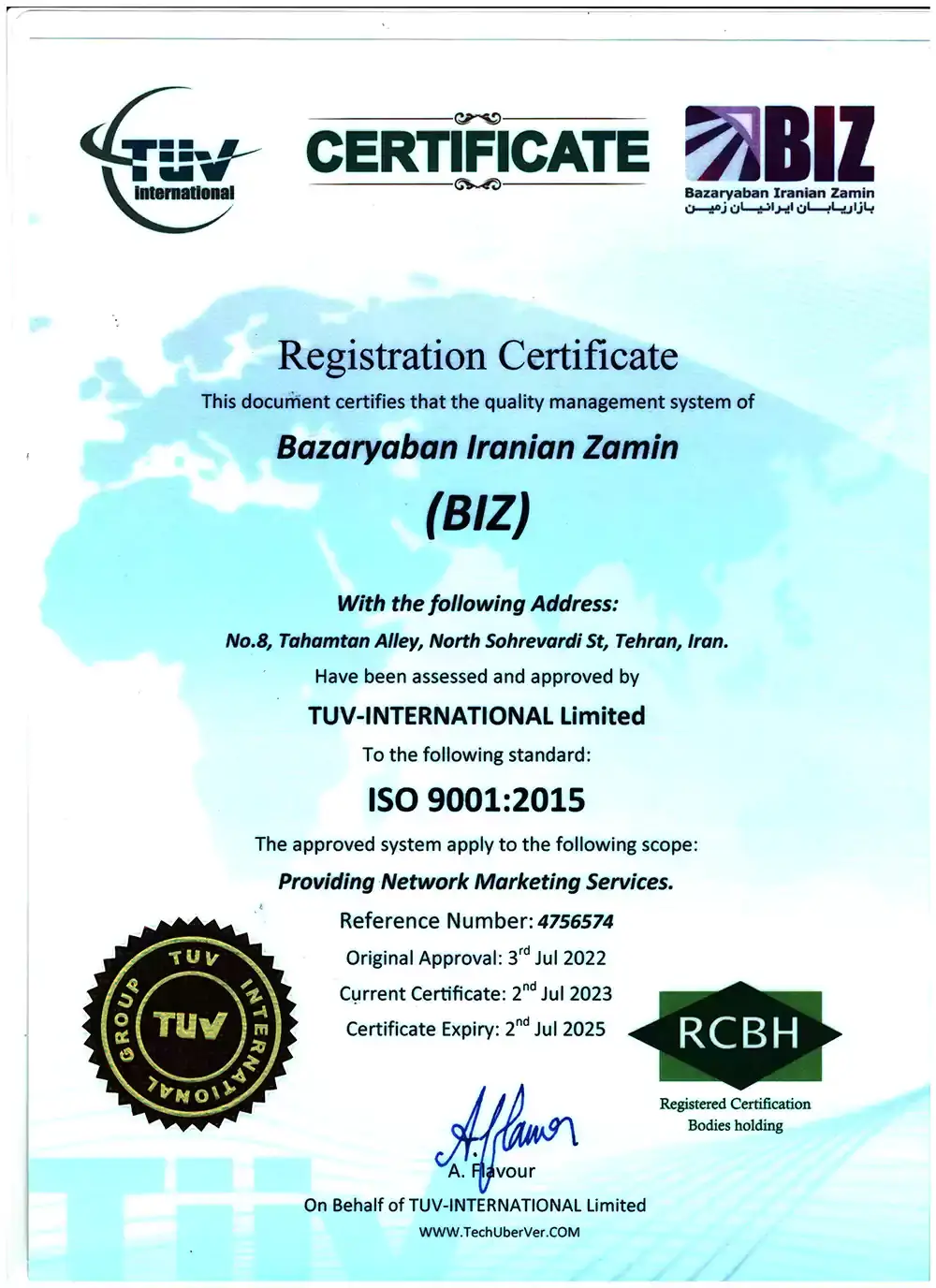 گواهینامه 2015-9001 ISO