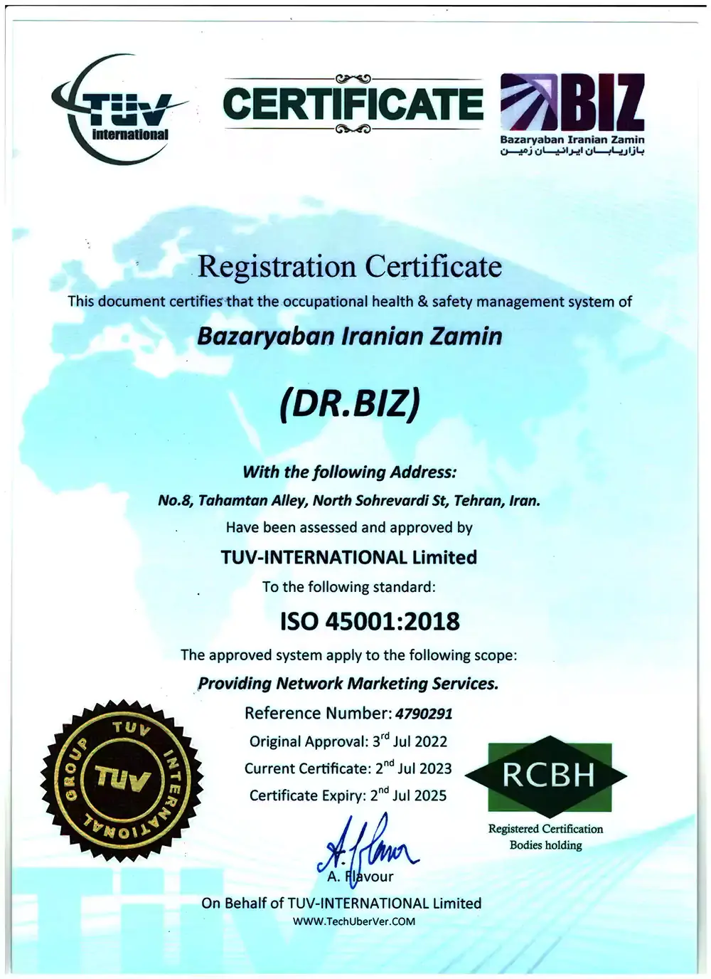 2 گواهینامه ISO 45001