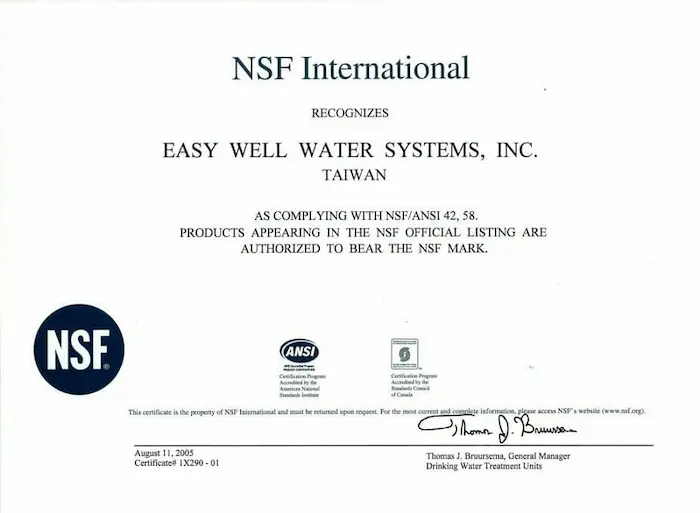 NSF در سال2005